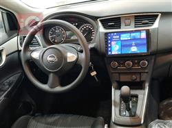 نيسان سيلفي